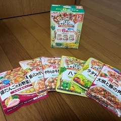 離乳食