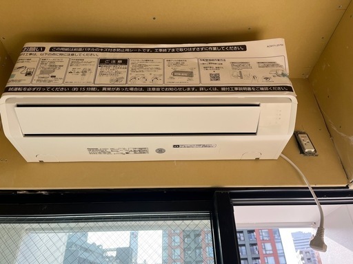 ?値上がりしてます⭐️早目をお勧めします。新品　エアコン　　パナソニック　六畳　取り付け可能　処分OK