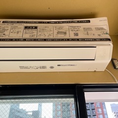 新品　エアコン　　日立　シロクマくん　六畳　取り付け可能　処分OKの画像