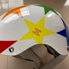 オージーケー カブト FR-KIDS バイシクル ヘルメット O...