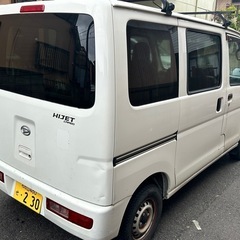 ハイゼットカーゴ  S321V /H27の画像