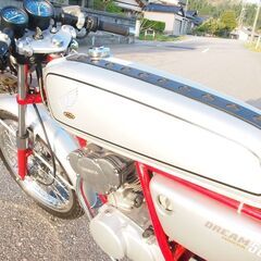 極上車HONDAドリーム50DREAM50 原付 富山、石川、金沢の画像