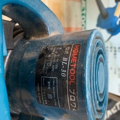 HOMET TOOL.ブロワ、掃除機②の画像