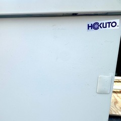 HOKUTO オフィスデスク 作業テーブルの画像