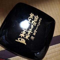 お重箱の画像