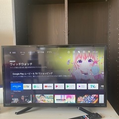 モニター
