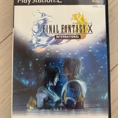 ファイナルファンタジーⅩ