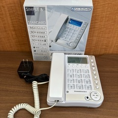 【塩尻市引き取り限定】Kashimura 留守番電話機 シンプル...