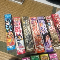 藤田和日郎　うしおととら　コンビニ本全13巻の画像
