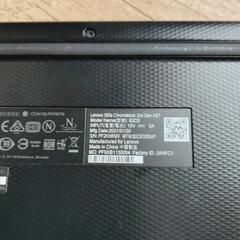 【超お買得】Lenovo 300e Chromebookの画像