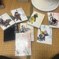 【全巻】チ。－地球の運動について－　第1〜８集 （ビッグコミックス） 魚豊／作・画の画像