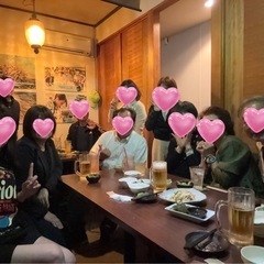 4/23  小緑駅近くで夕食会しませんか