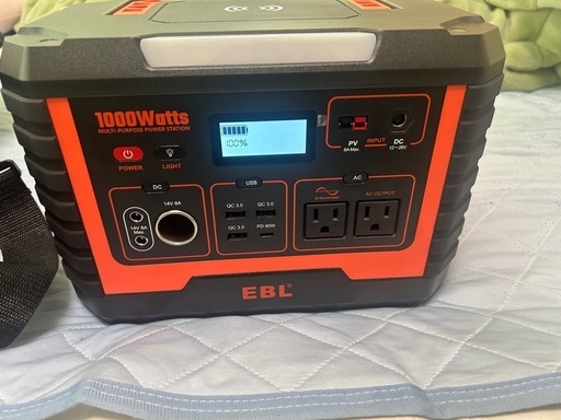EBLポータブル電源
