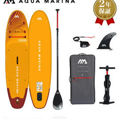 2024製インフータブルサップ