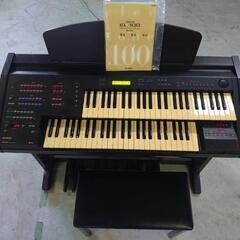 YAMAHA　EL-100　エレクトーン　上位モデル同等　音出し確認済みの画像
