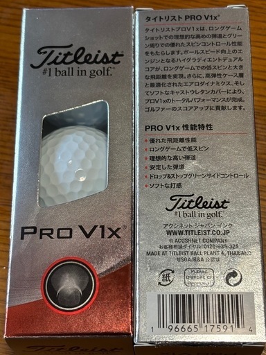良質  タイトリストpro v1x 尾道のゴルフの中古 (こたろう) 白未使用品 ラウンド用品・アクセサリー
