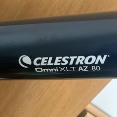celestron Omni XLT AZ 80の画像
