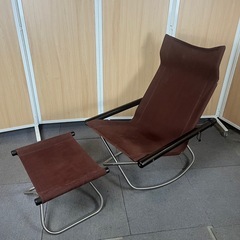 ロッキングチェア　オットマン付き　ブラウン　折りたたみ式　