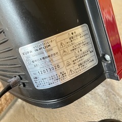 セラミックファンヒーターの画像