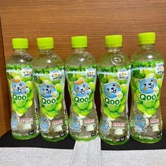 Qoo ペットボトル飲料 ジュース 5本セット