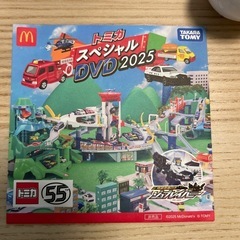 おもちゃ　まとめ売りの画像