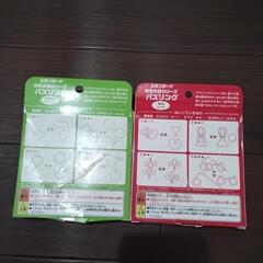 知恵の輪2セットの画像