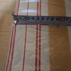 ネームシール　未使用　まとめての画像