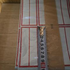 ネームシール　未使用　まとめての画像