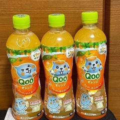 Qoo ペットボトル飲料 ジュース 3本セット