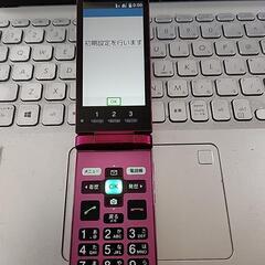 【受け渡し先確定】京セラ　ガラケー　KYF38 の画像