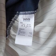 レディース長袖カットソーの画像