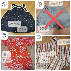 【1点100円】子供服100cm〜110cm