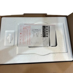 🌟 新品未使用‼️ニチネン 遠赤外線グリル CCI-101🌟 (Rina) 向
