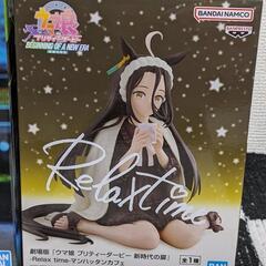 新品未開封♥️ウマ娘フィギュア2体セット (いちごちゃん) 旭川 新品未開封♥️ウマ娘フィギュア2体セット (いちごちゃん) 旭川