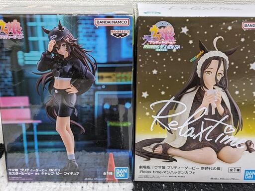 ウマ娘 プライズ フィギュア まとめ売り