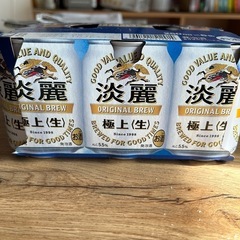 キリン 淡麗 極上＜生＞ (250ml*6本入)