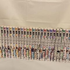 東京リベンジャーズ　全巻セット(1-31巻)