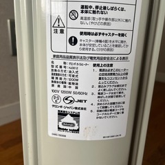 デロンギ オイルヒーターの画像