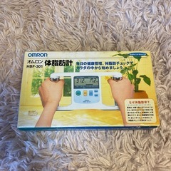 オムロン 体脂肪計 