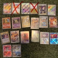 コロコロコミック おもちゃの中古が安い！激安で譲ります・無料