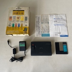 SONY ソニー DATA Discman 電子ブックプレーヤー...