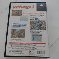 シムタウン　SIM town Windows95の画像