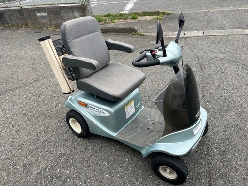 お買い上げありがとうございました。