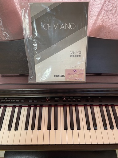 電子ピアノ椅子付き：カシオ/CASIO セルビアーノ/ CELVIANO VJ-201  88鍵　3ペダル 電子ピアノ椅子付き：カシオ/CASIO セルビアーノ/ CELVIANO VJ-201 88