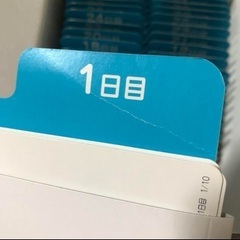 七田式　ドッツセットの画像