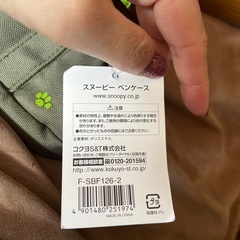 新品スヌーピーペンケースの画像