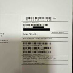 【新品未開封】Apple MacStudio 2025 M3Ultra搭載モデル MU973J/A 3月12日発売の画像