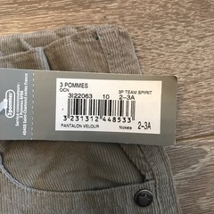 トアポム　3pommes　新品タグ付き　2-3a （2－3歳）98㎝の画像