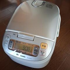 Panasonic炊飯器5合
