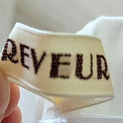 未着用☆REVEUR☆セットアップワンピースの画像